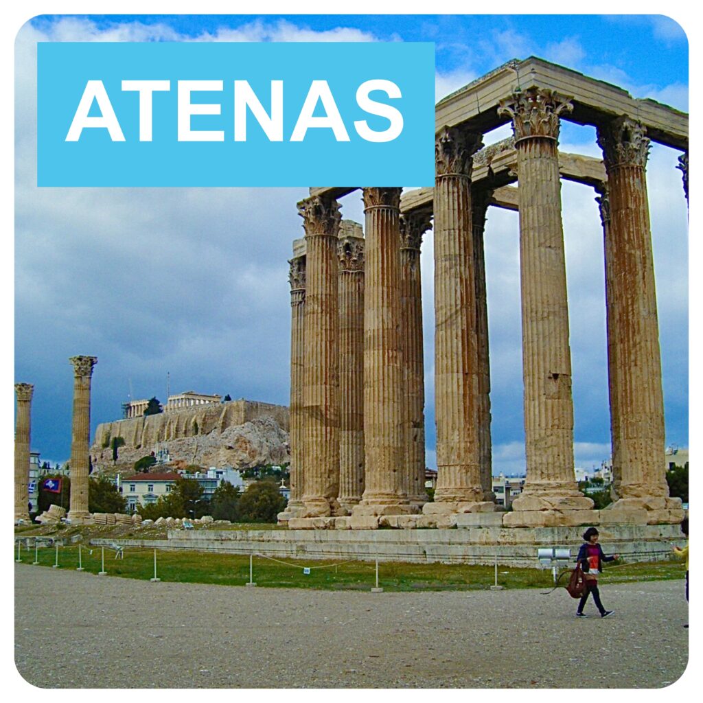 Alquiler coche Atenas sin tarjeta de crédito